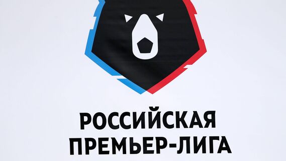 Клубы РПЛ не приняли решений по лимиту и реформам. Новое собрание состоится 1 октября