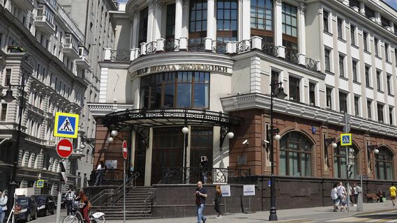 ВШЭ предложила реформировать РПЛ