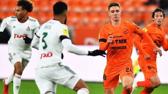 «Локомотив» сыграл вничью с «Уралом»