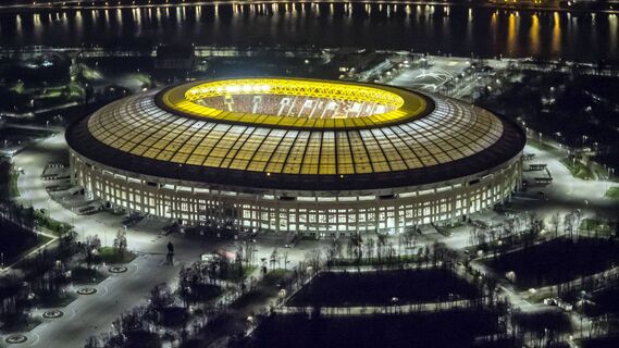 Матч Россия — Хорватия смогут посетить 23 тысячи зрителей