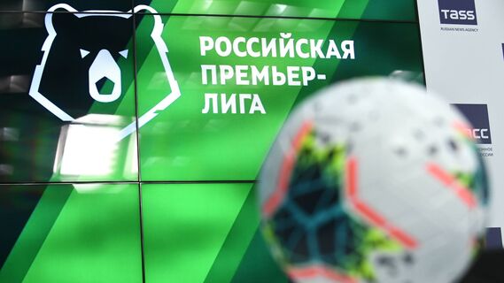 Савин сосредоточится на работе в РПЛ