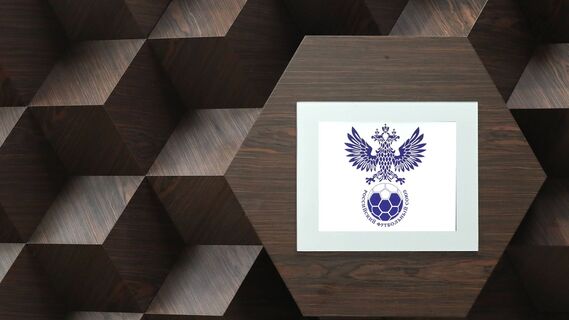 Перейра рассказал о привлечении иностранных специалистов
