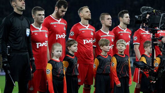«Локо» представил стратегию спортивного развития