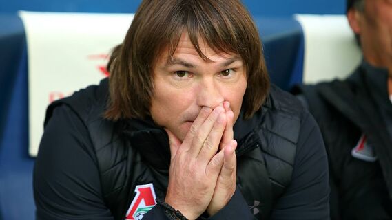 Лоськов назначен исполняющим обязанности главного тренера «Локомотива»