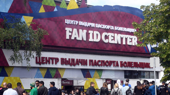 Актёр Дмитрий Певцов высказался против введения паспортов для болельщиков