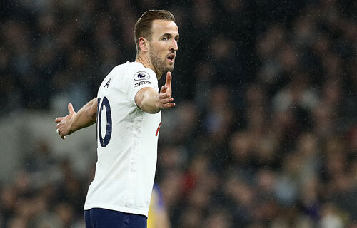 Гарри Кейн не скрывал радости после победы над «Манчестер Сити»