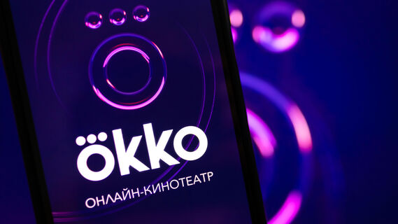 Okko Sport покажет матчи «Динамо» на сборах