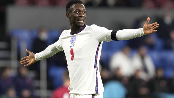 Форвард «Арсенала» Балогун перейдет в «Миддлсбро»