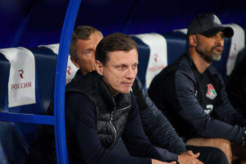Галактионов раскритиковал судейство в матче «Локомотив» – «Спартак»