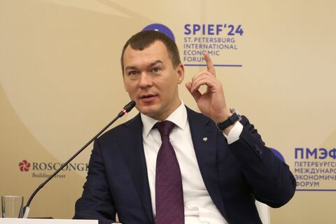 Дегтярёв рассказал, что к получению Fan ID могут снизить требования