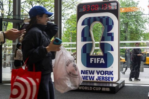 Билет на финал ЧМ-2026 можно купить за 173,7 млн рублей